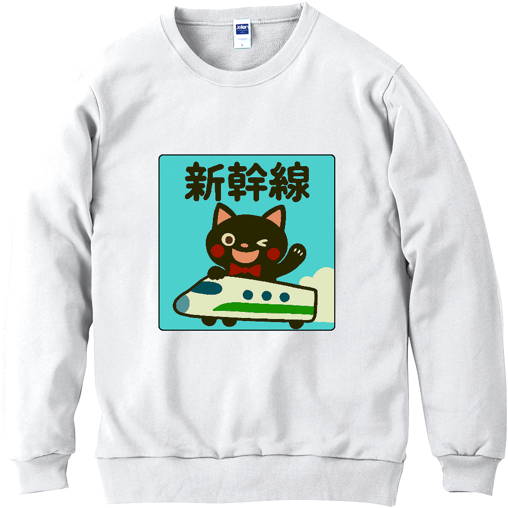影猫