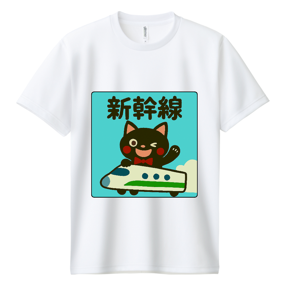 影猫