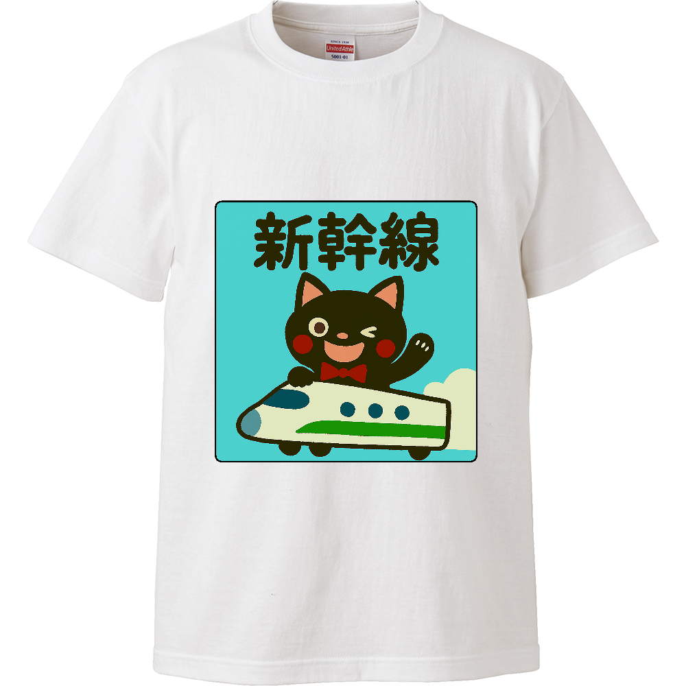 影猫
