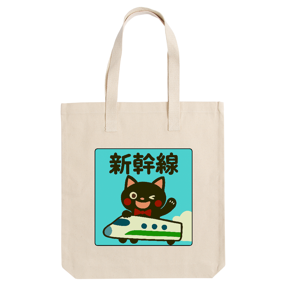 影猫