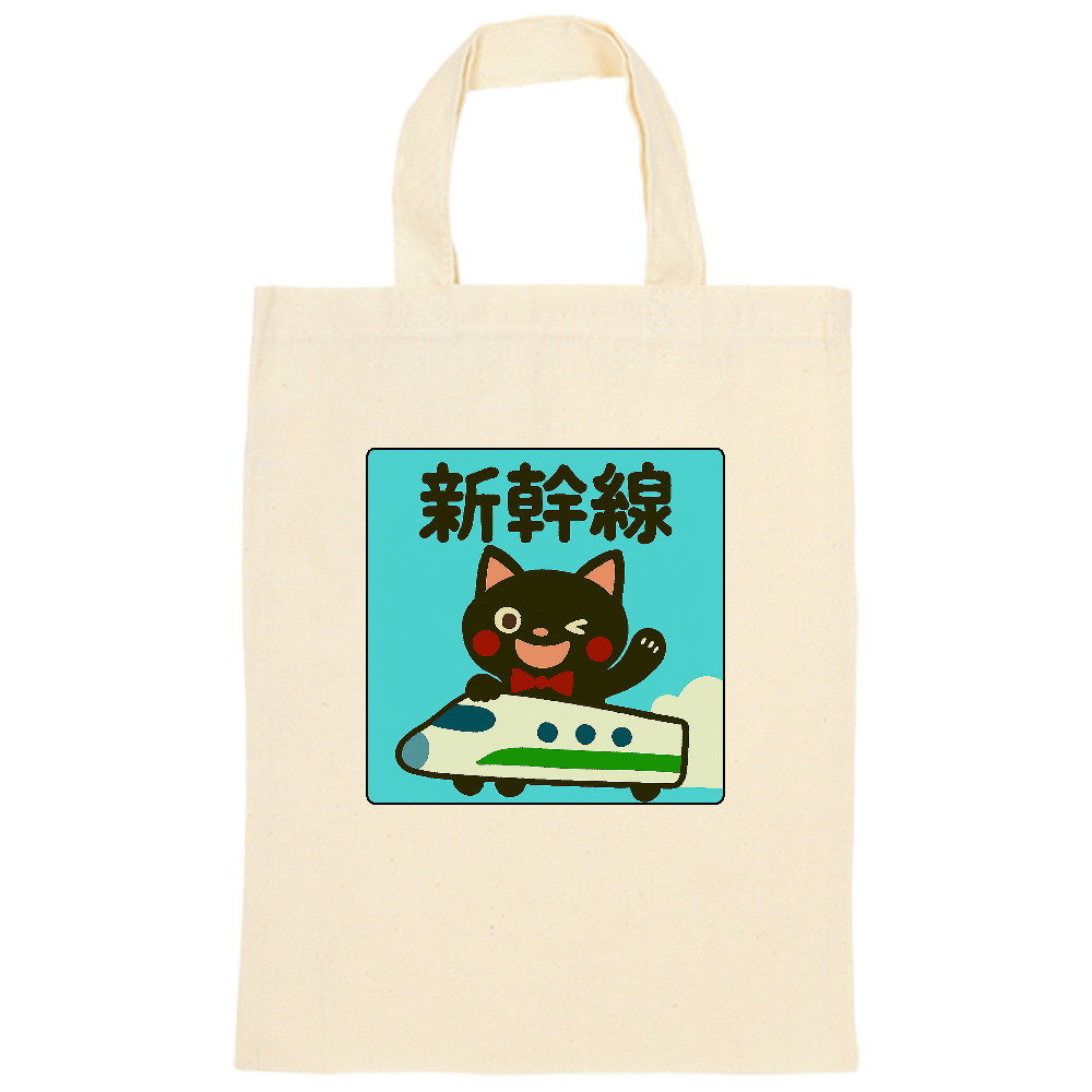 影猫