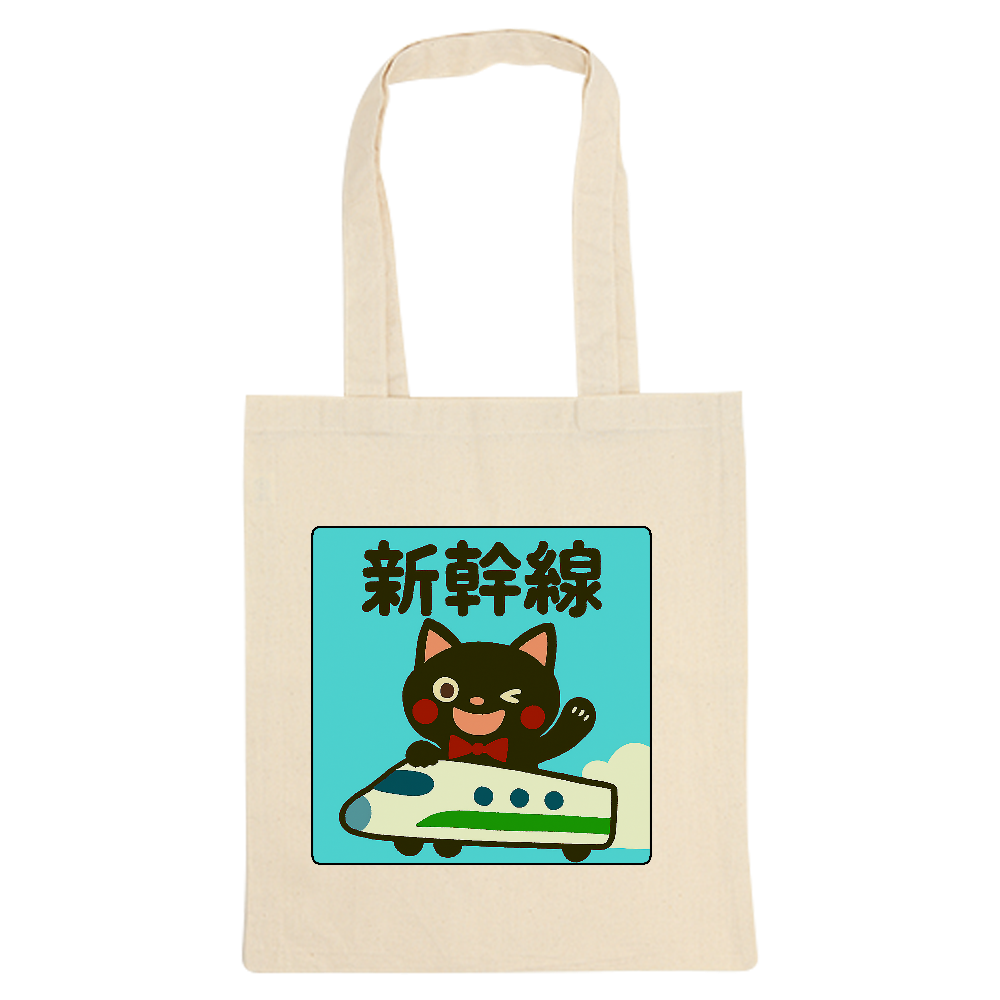 影猫