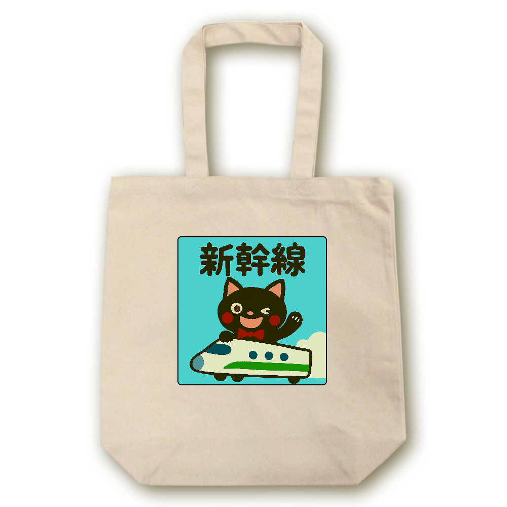 影猫