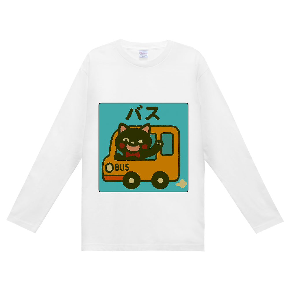 影猫