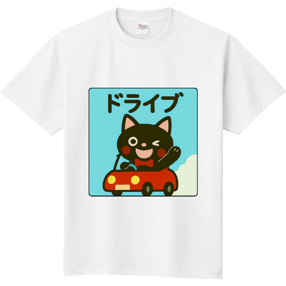 影猫