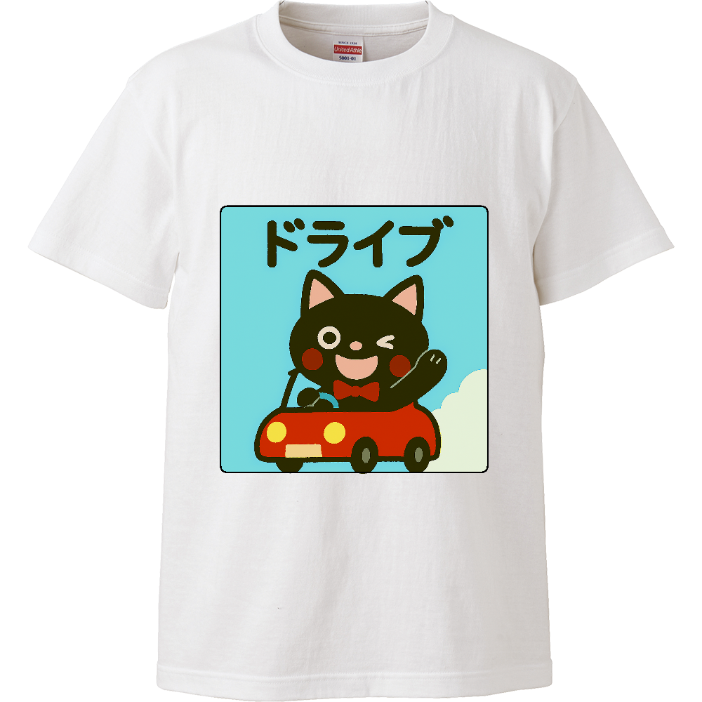 影猫