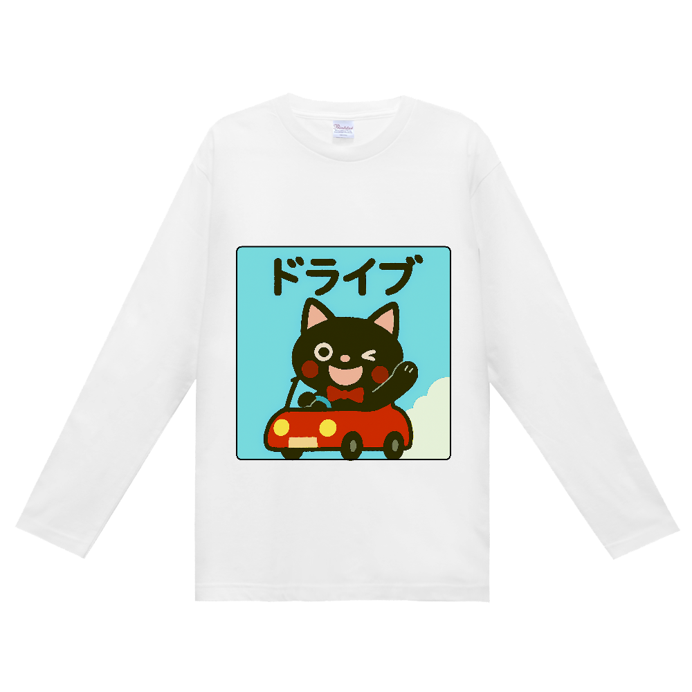 影猫