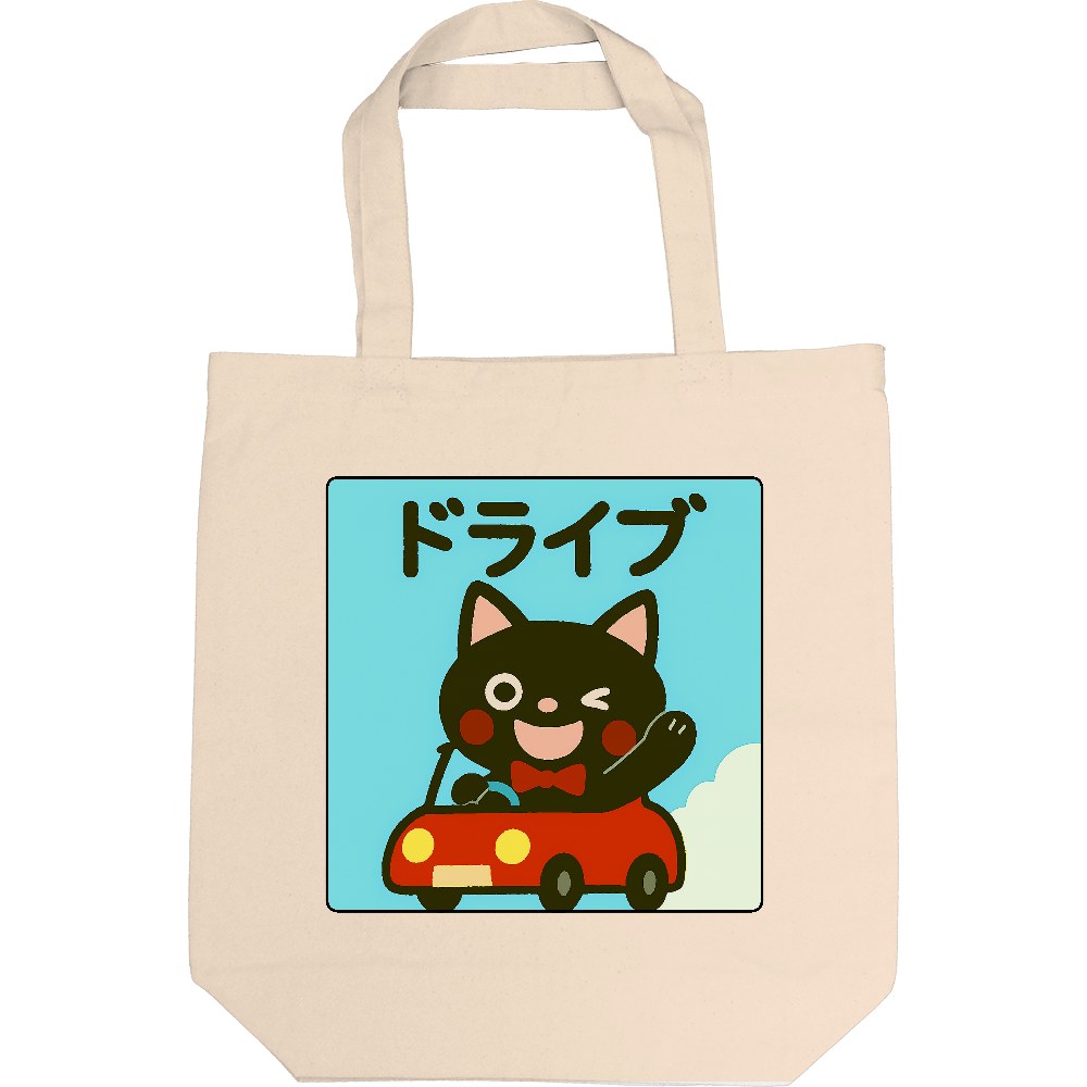 影猫