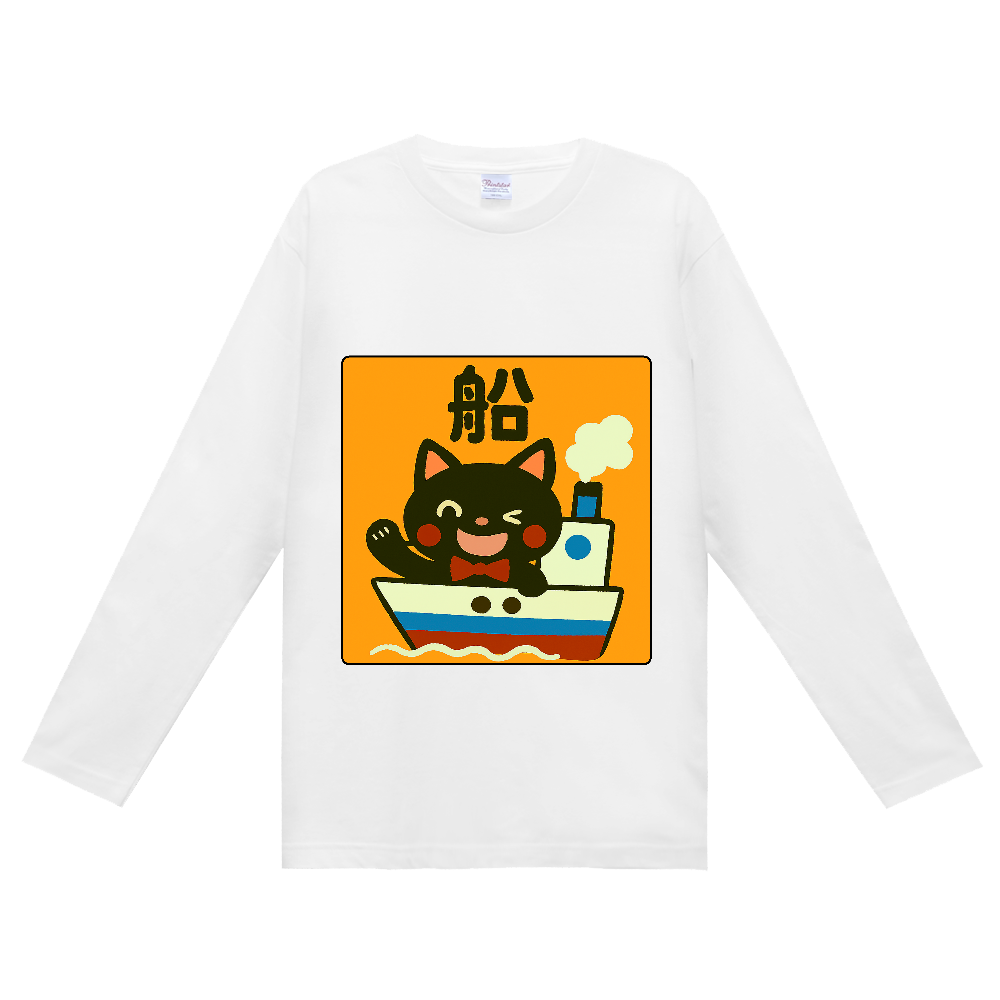 影猫