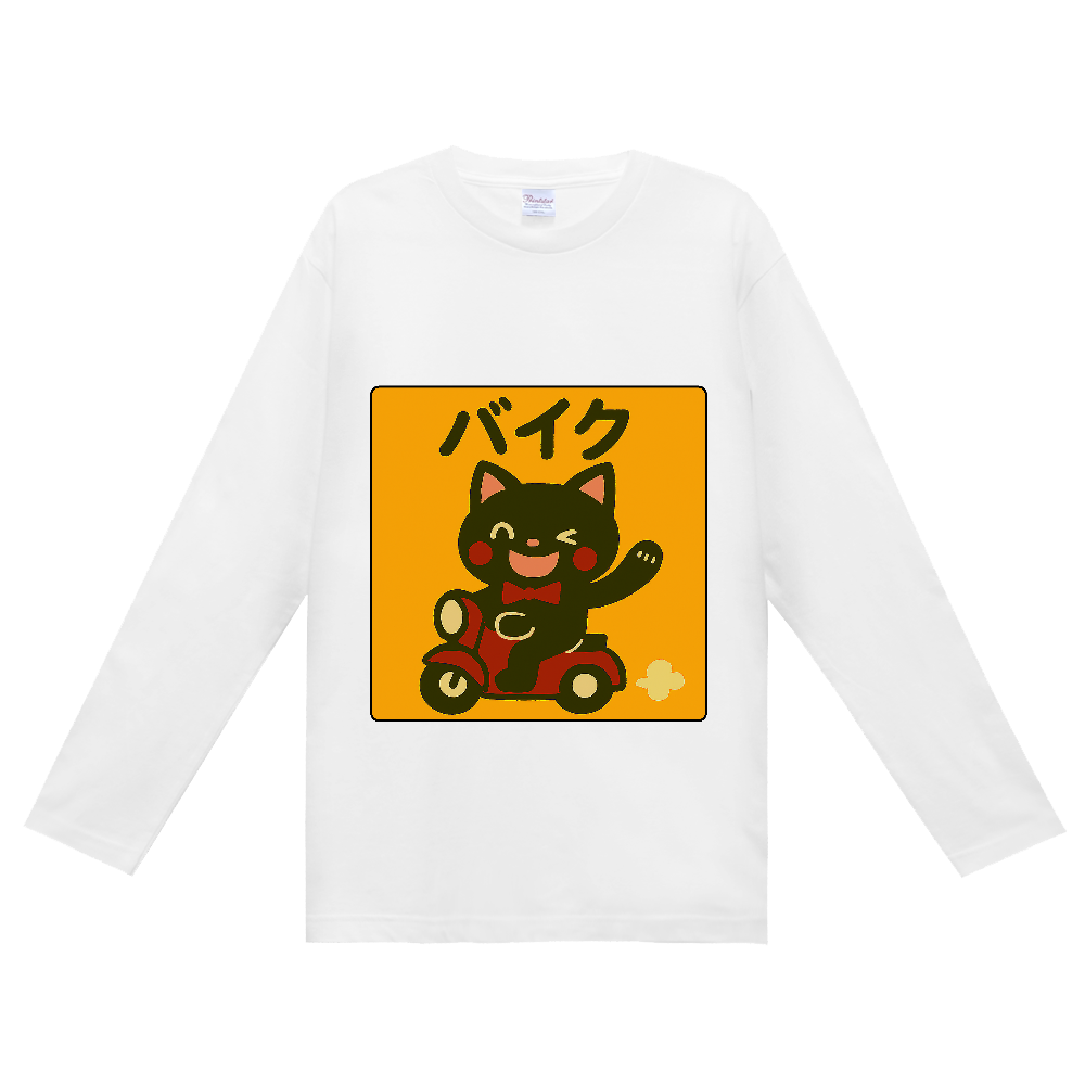 影猫