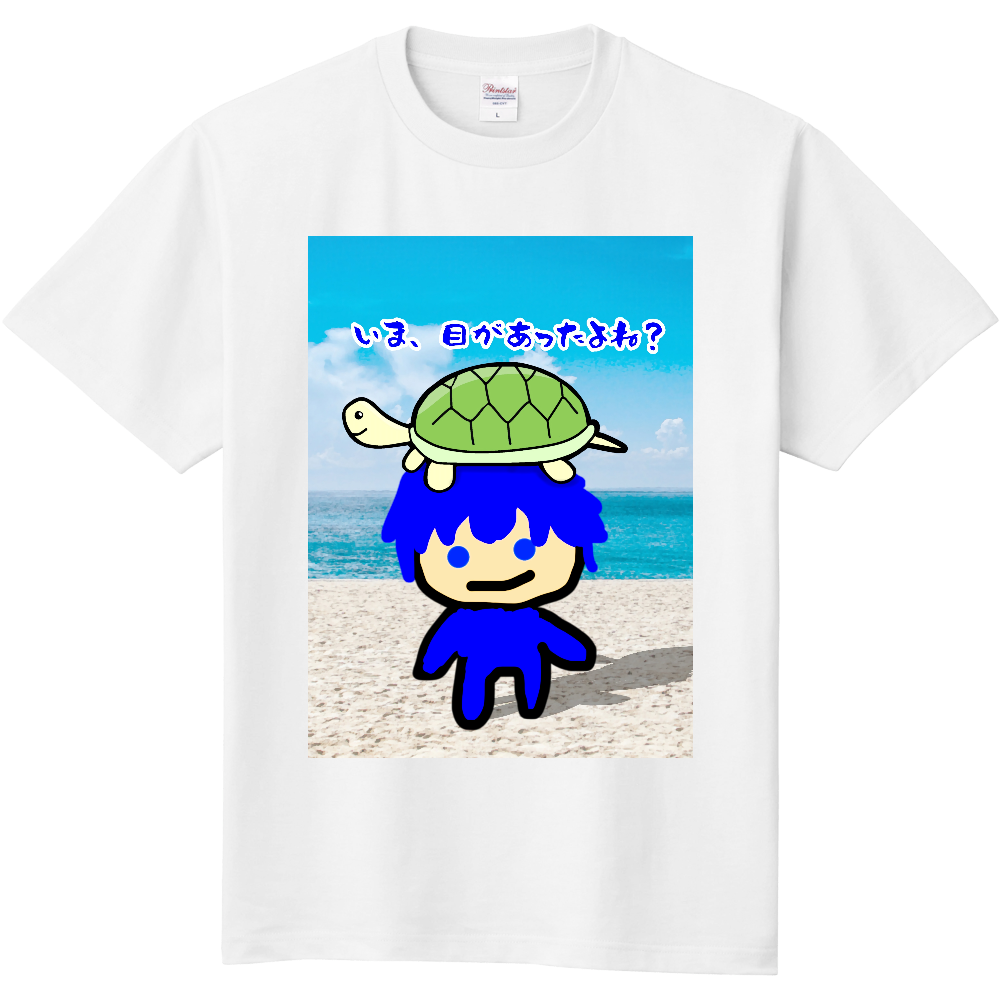 アーゼ夏Tシャツ