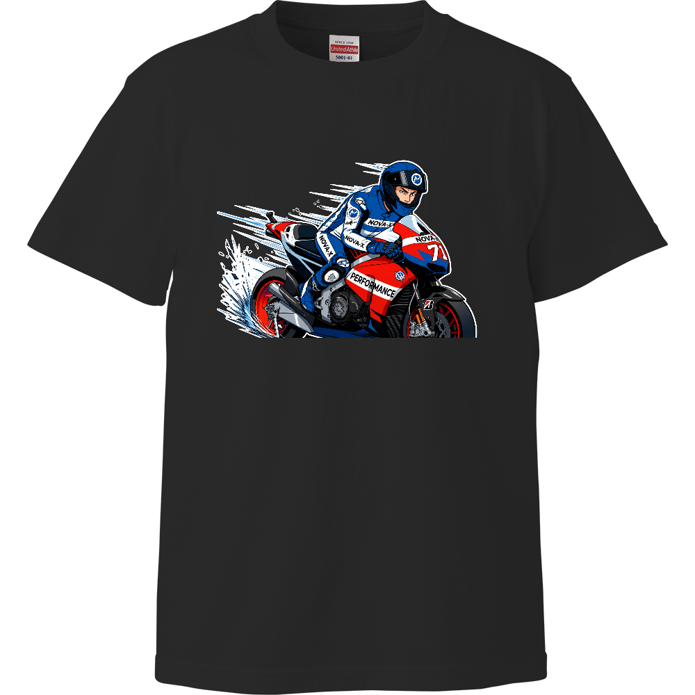 Motorcycle Racer