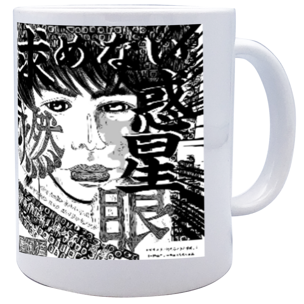 挿画title41. 求めない惑星