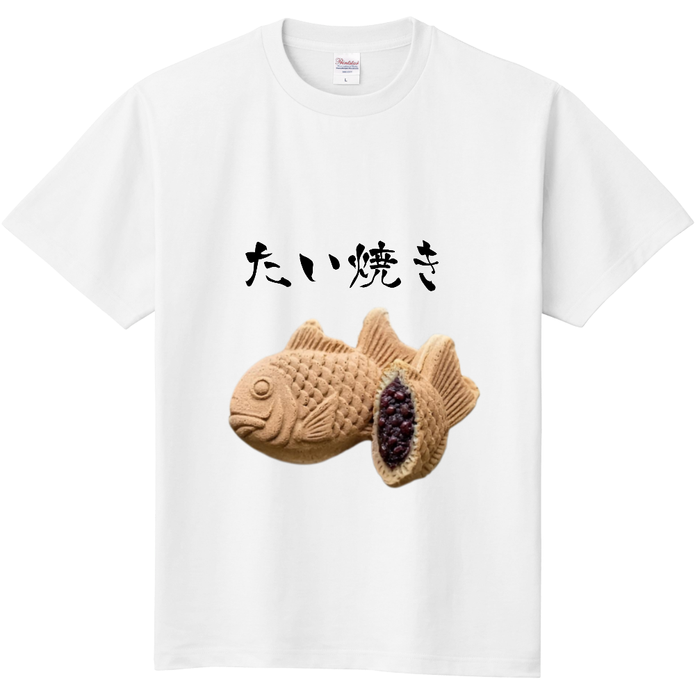 クレイアートで描いた たい焼き