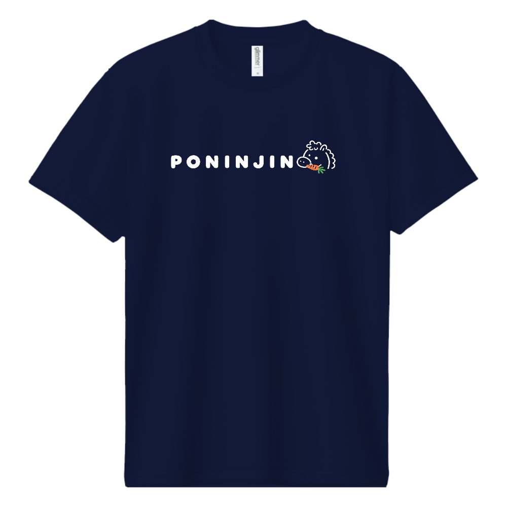 Poninjin(ポニンジン) Logo Tee 1 ※ドライTシャツ