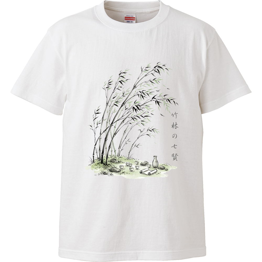 [Tシャツ] The Seven Sages of the Bamboo Grove