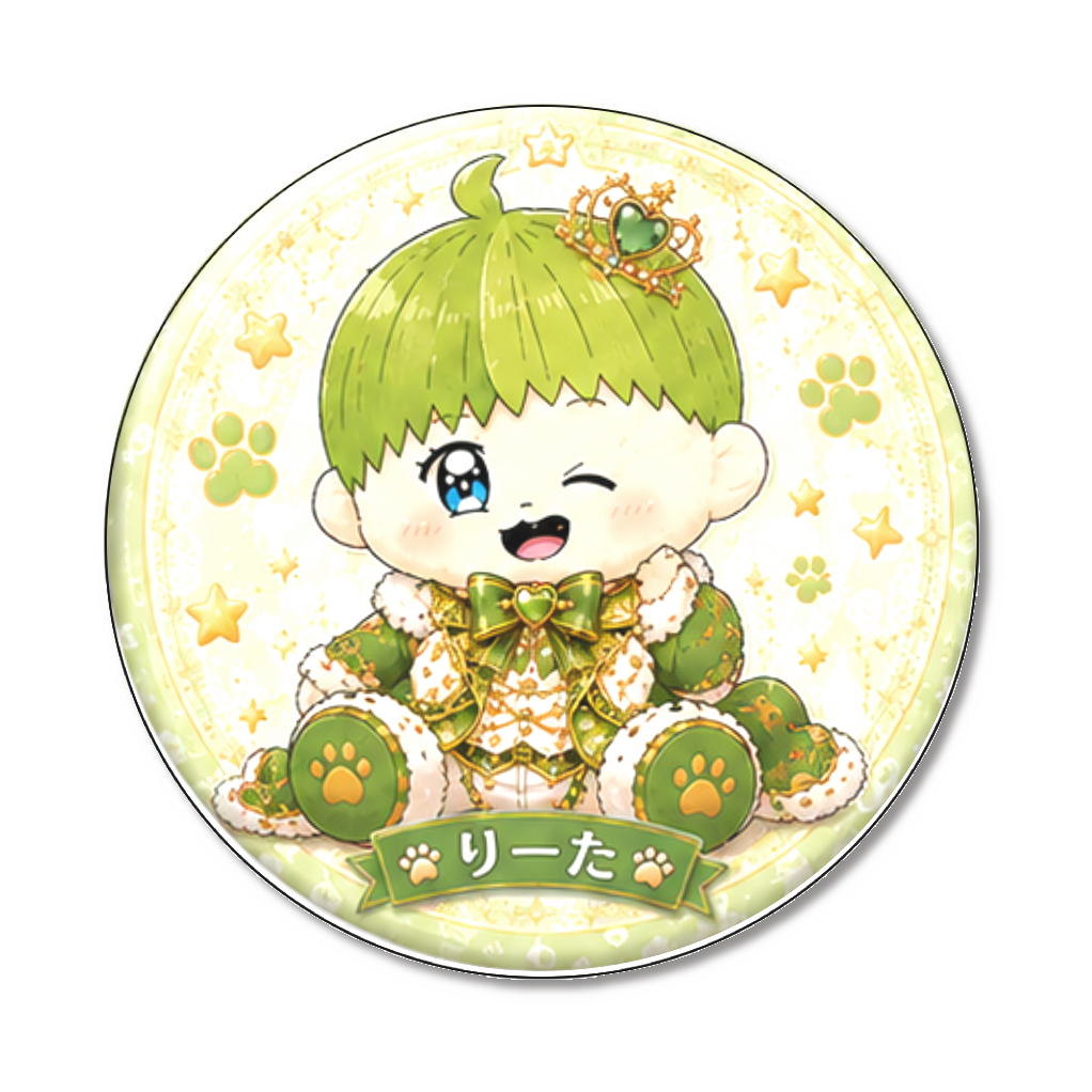 りーた二周年イラスト缶バッジ