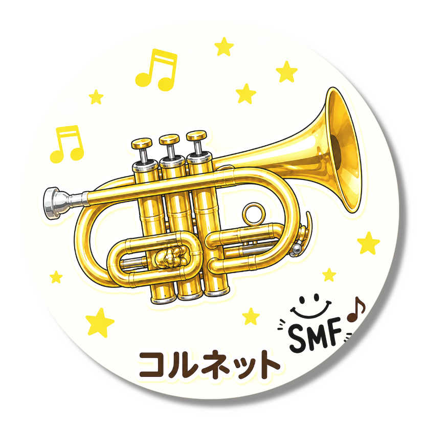 SМFオリジナル缶バッジ　コルネット