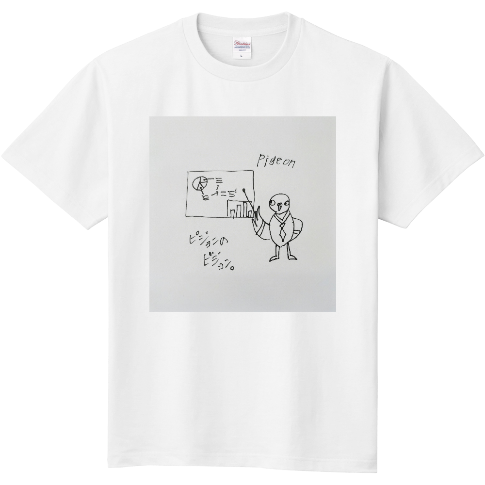 ビジョンのビジョンTシャツ