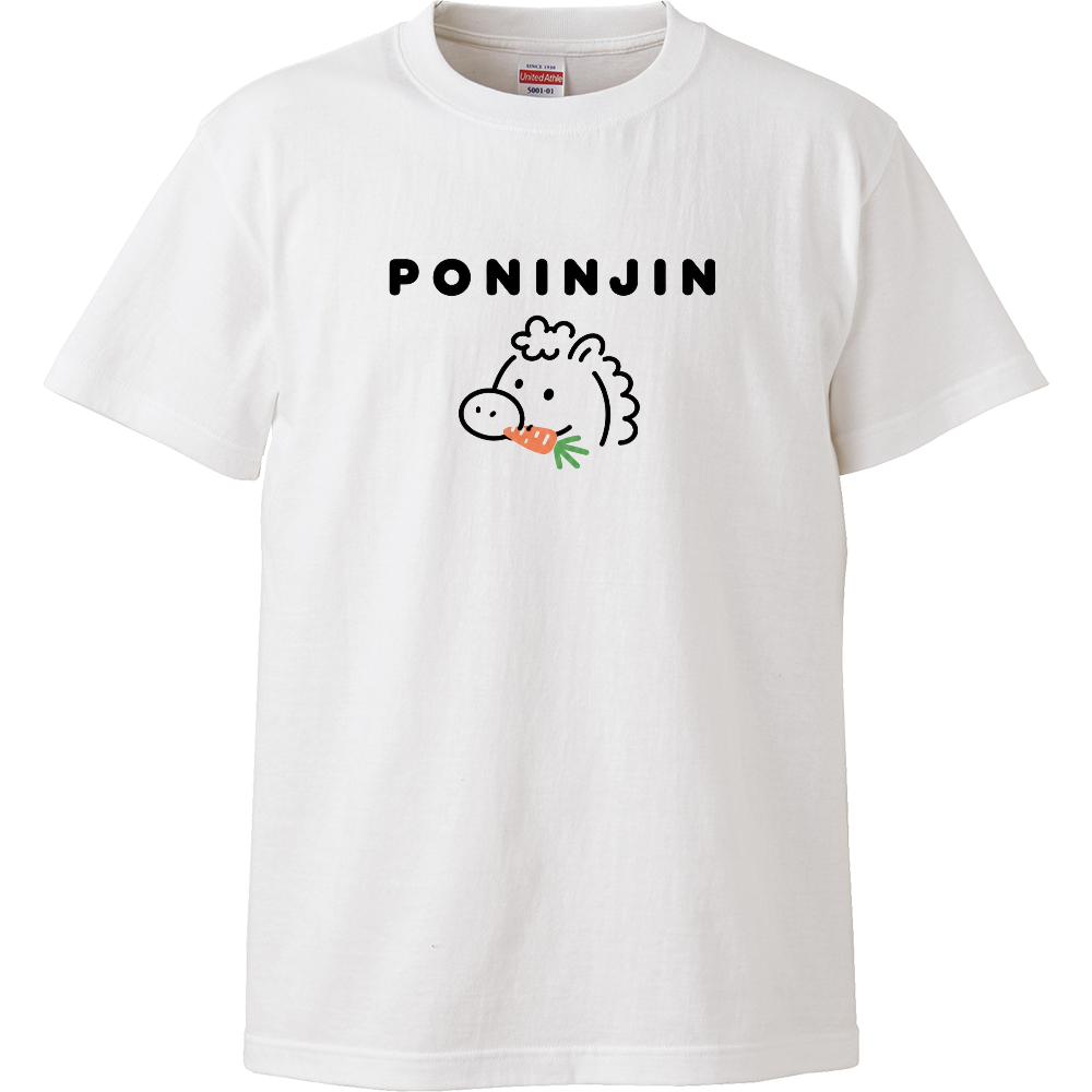 Poninjin(ポニンジン) Logo Tee 3　※ハイクオリティーTシャツ