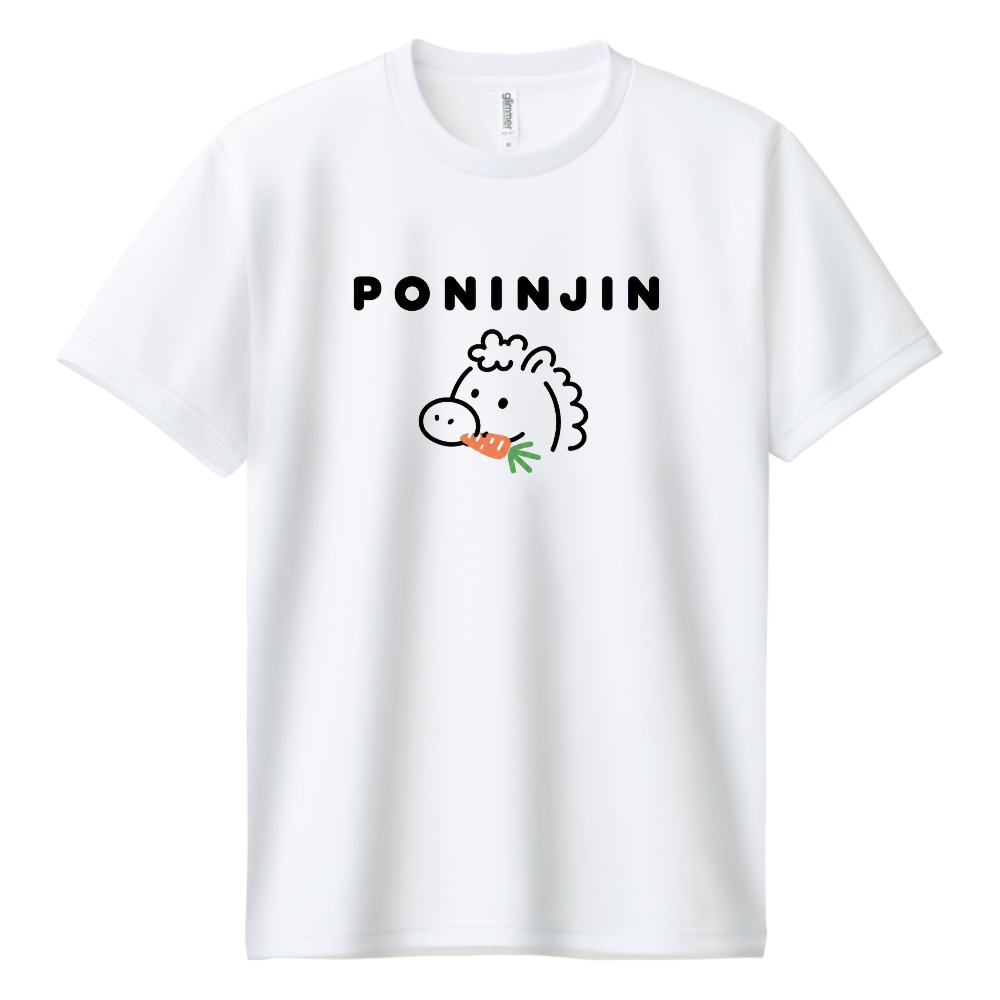 Poninjin(ポニンジン) Logo Tee 3　※ドライTシャツ