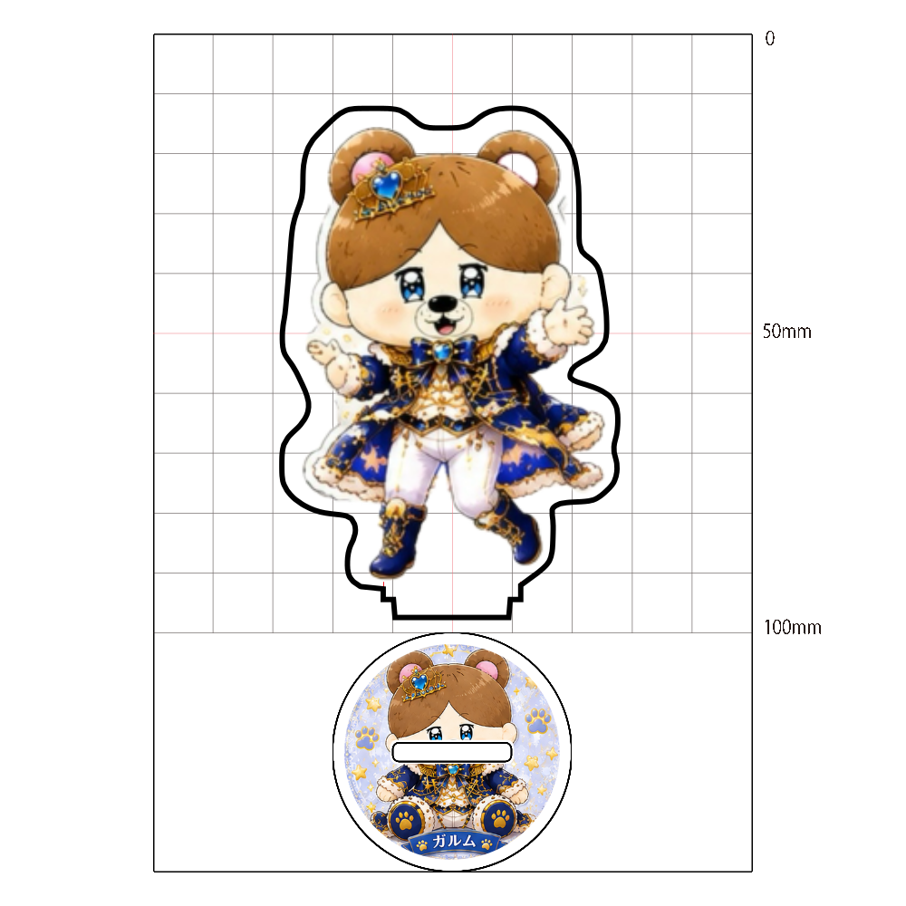 ガルム　二周年イラストアクスタ