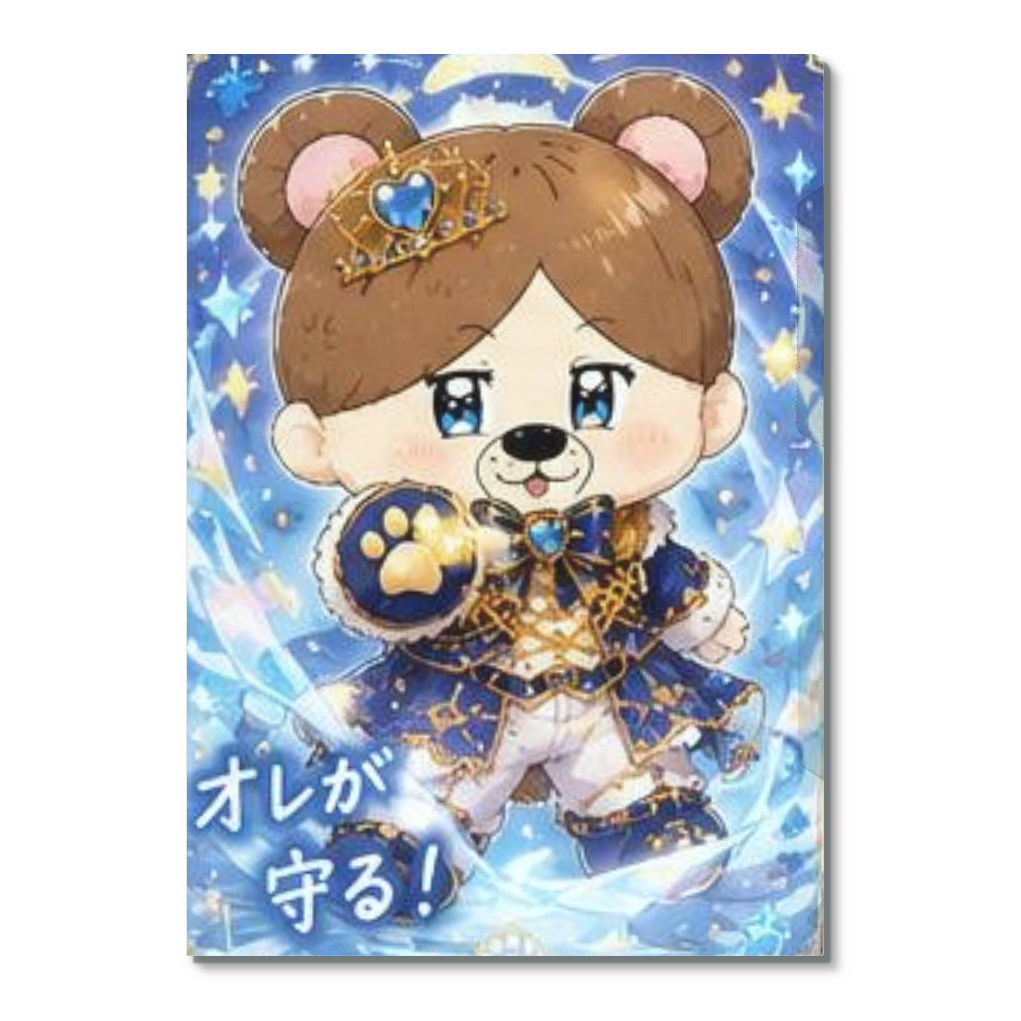 ガルムvar 二周年イラストA4クリアファイル
