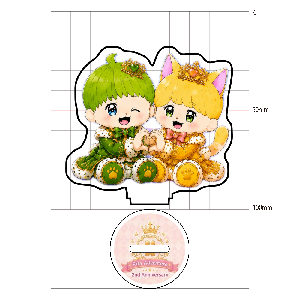りーた&ボルトvar 二周年イラストアクスタ