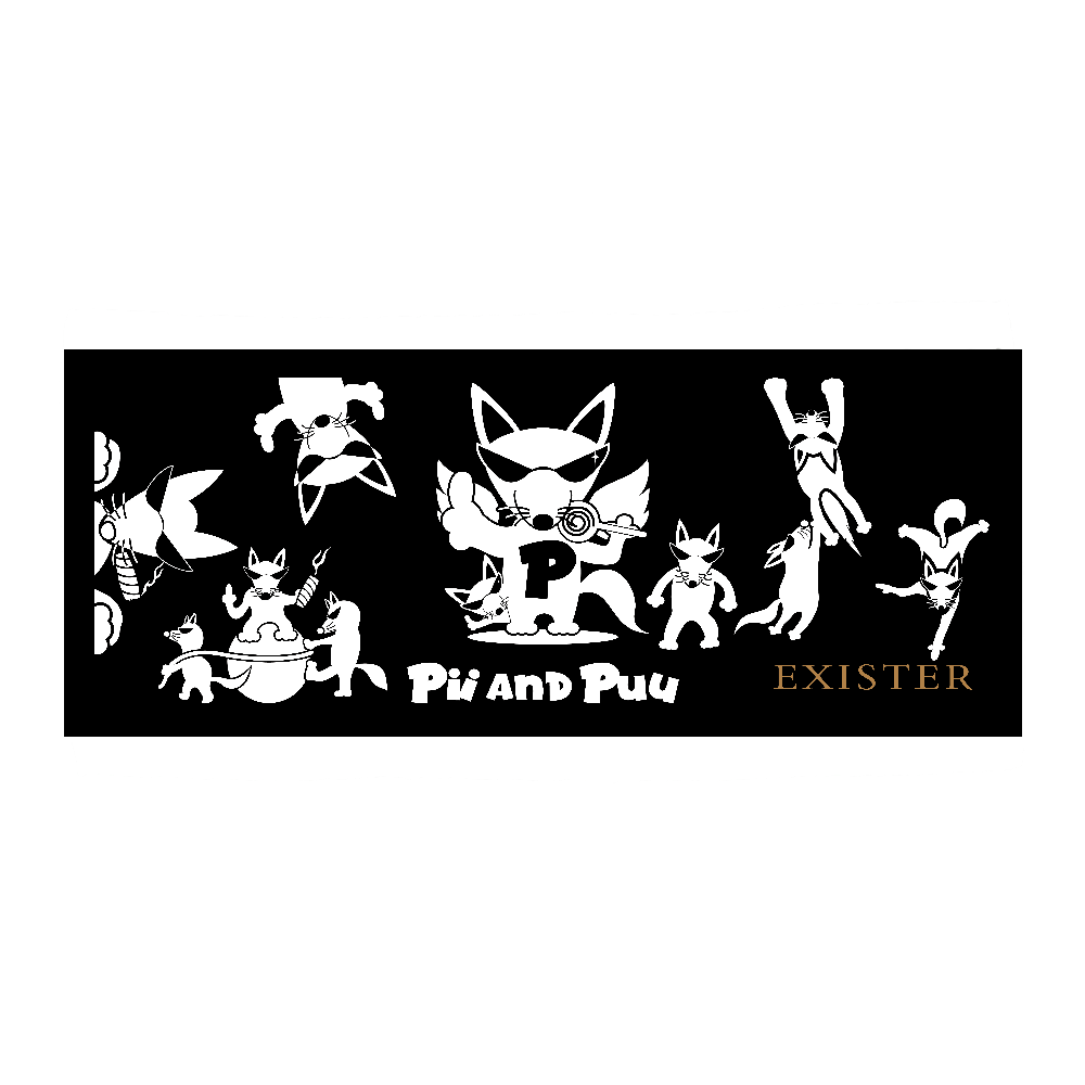 piipuu family