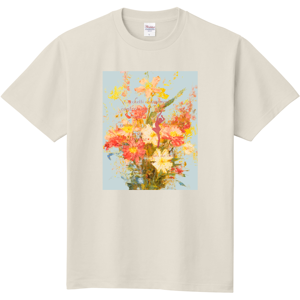 étude バレエpas 花のワルツ(ソルト)
