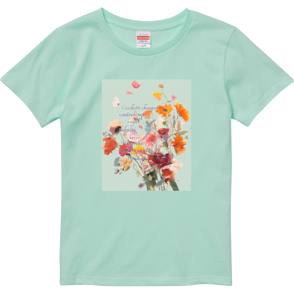 étude バレエpas 花のワルツTシャツ(メロン)
