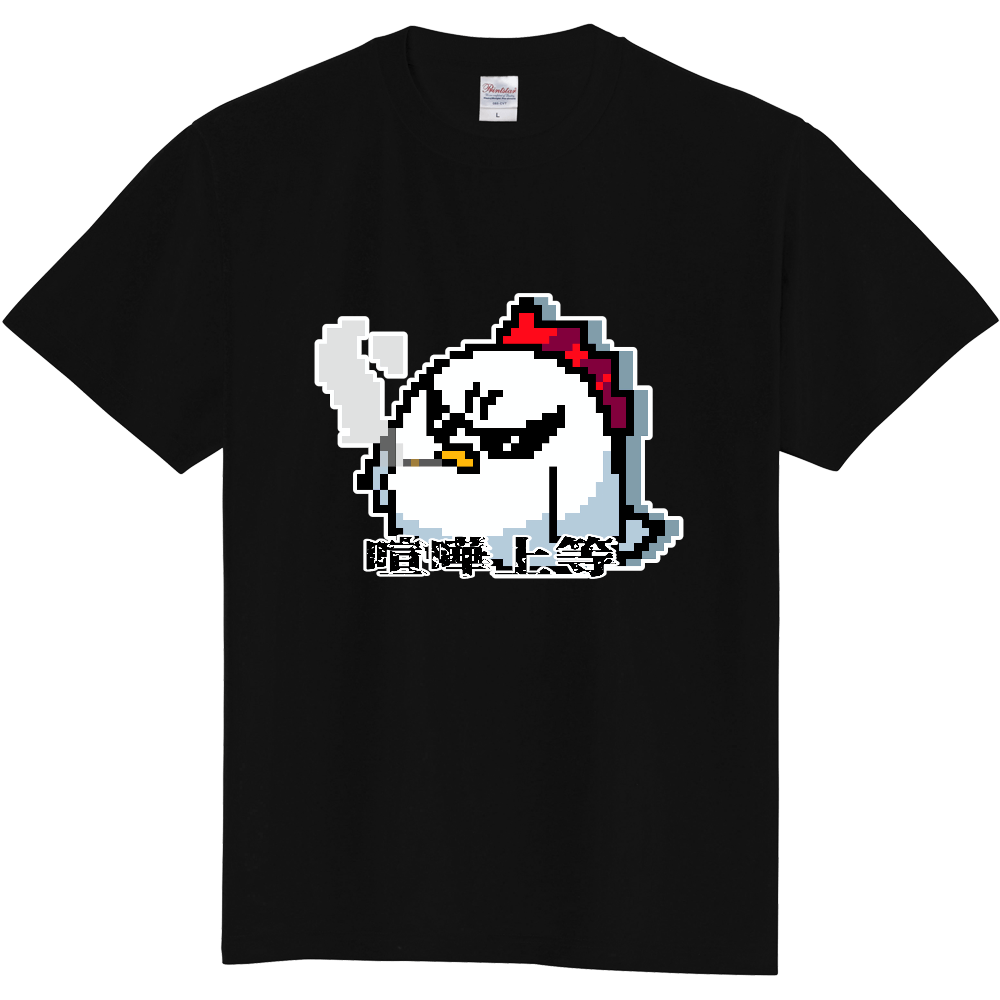 『モヒトリ』Ｔシャツ／デザイナー：SOFTMAN