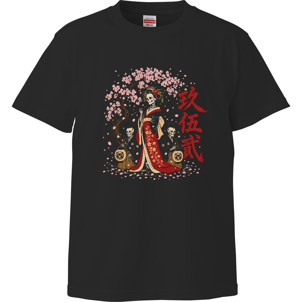 玖伍貮 髑髏花魁