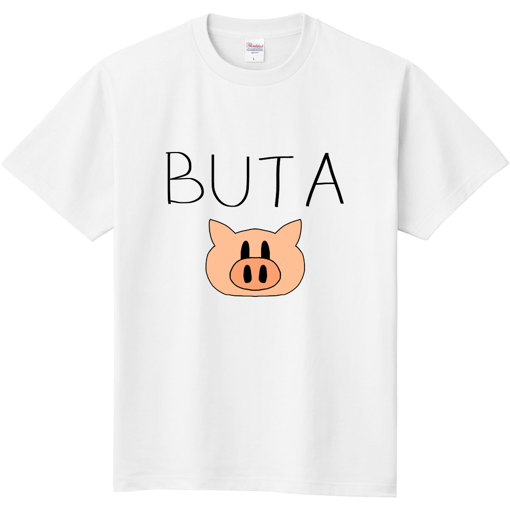 『BUTA』Ｔシャツ／デザイナー：ピューピック
