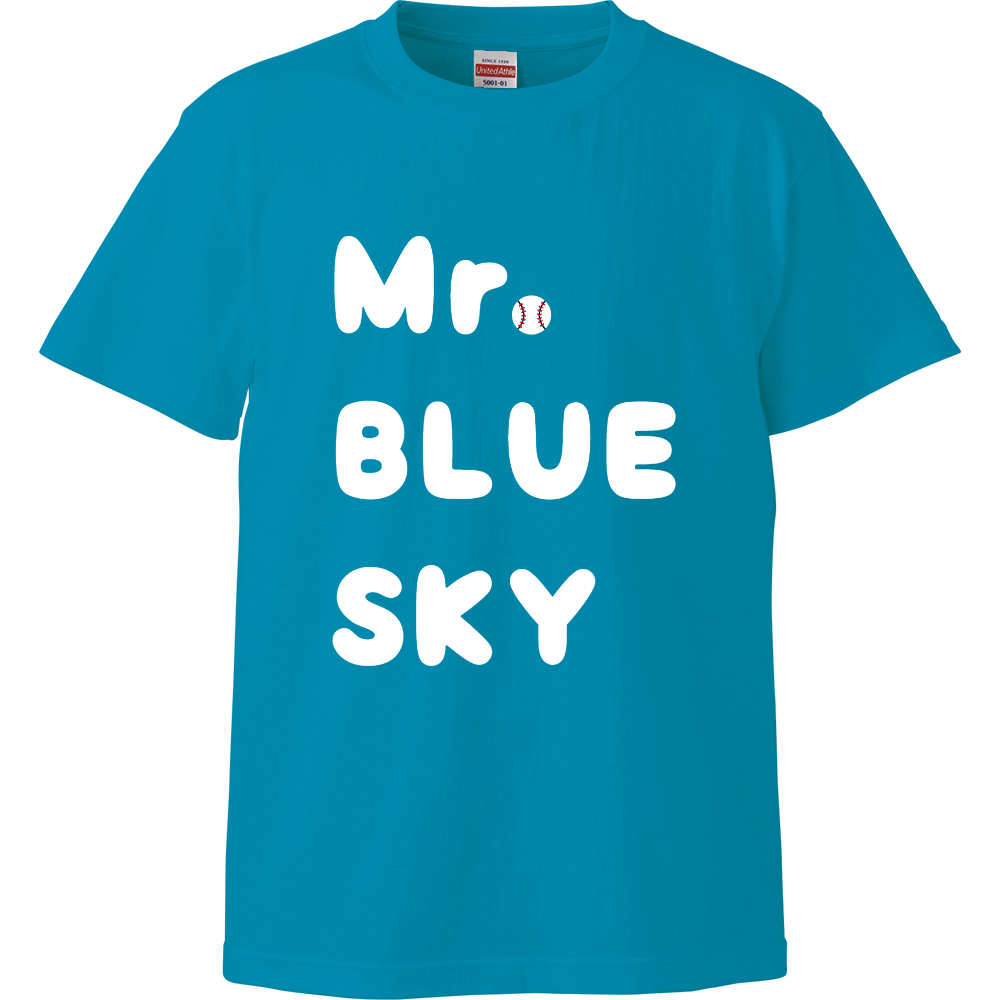 キッズ Mr. BLUE SKY(ミスター・ブルー・スカイ)ハイクオリティーキッズTシャツ(100-160)(ターコイズブルー)