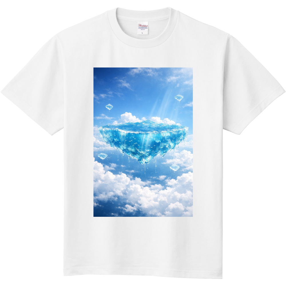 空と海