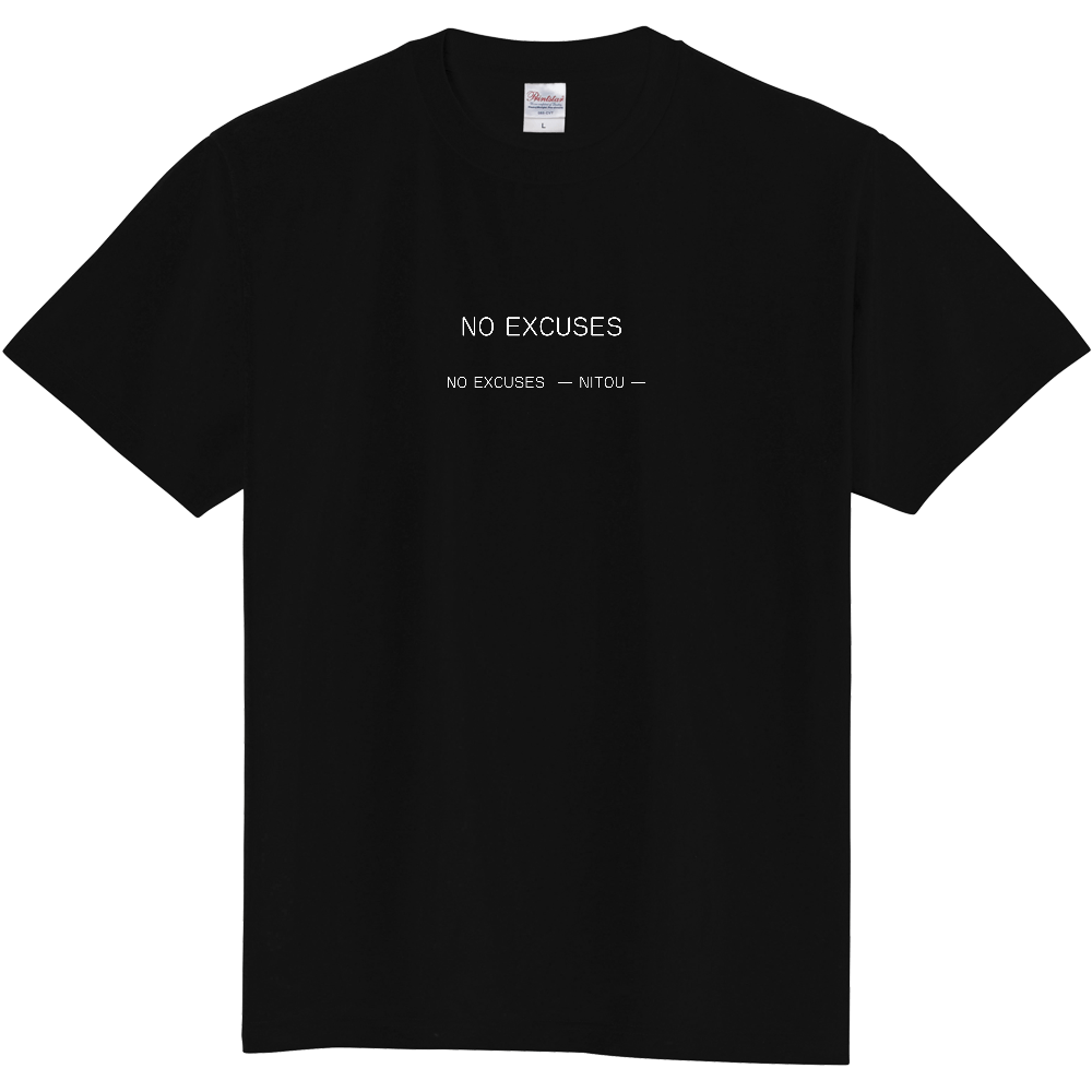 NITOU NO EXCUSES Tee