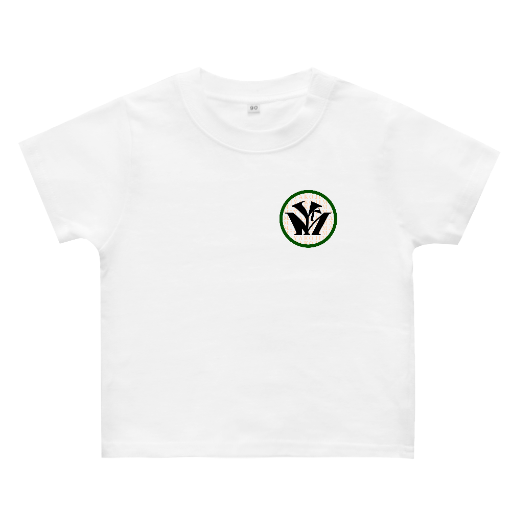 ハイサイお兄さんベビーTシャツグリーン(80~90サイズ)