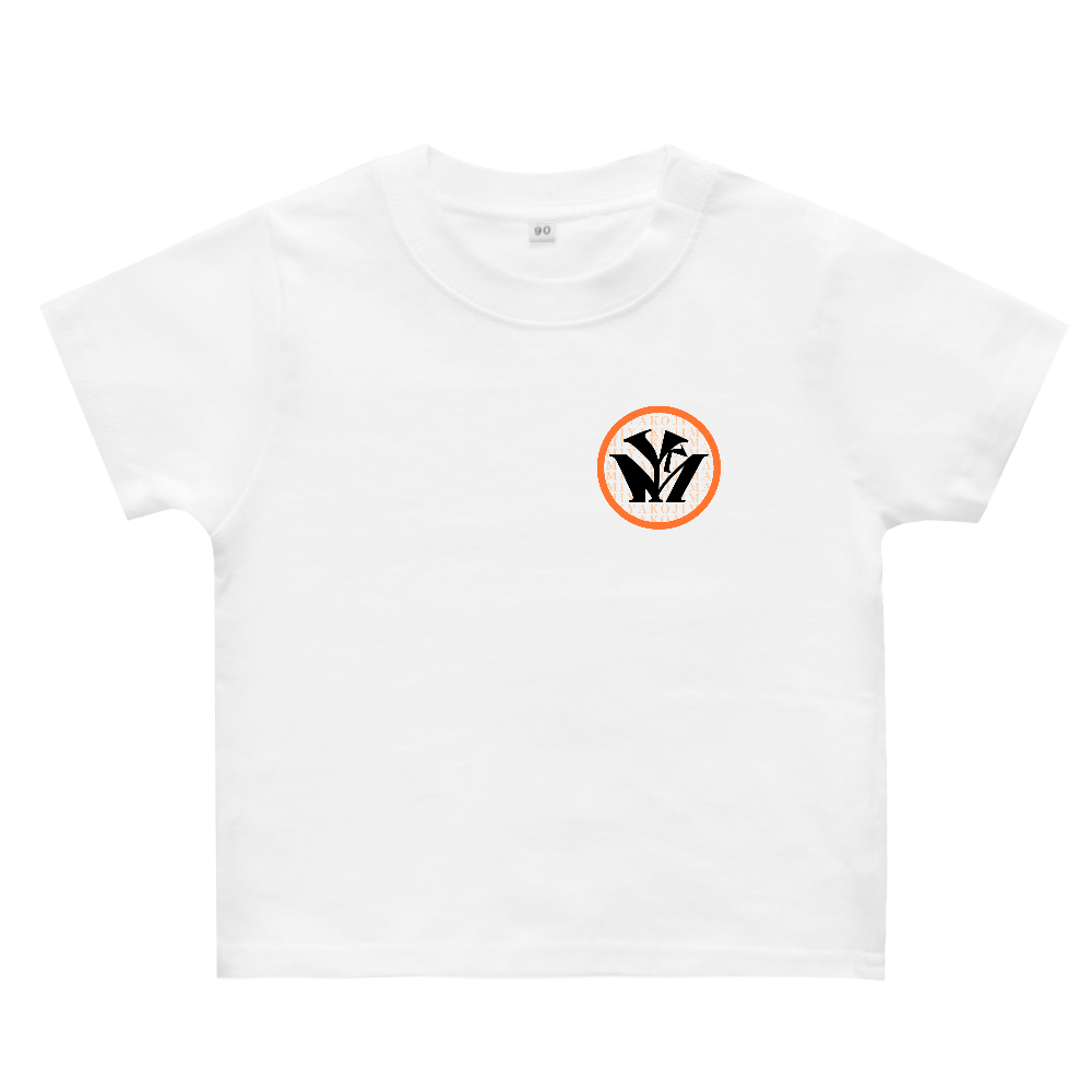 ハイサイお兄さんベビーTシャツオレンジ(80~90サイズ)