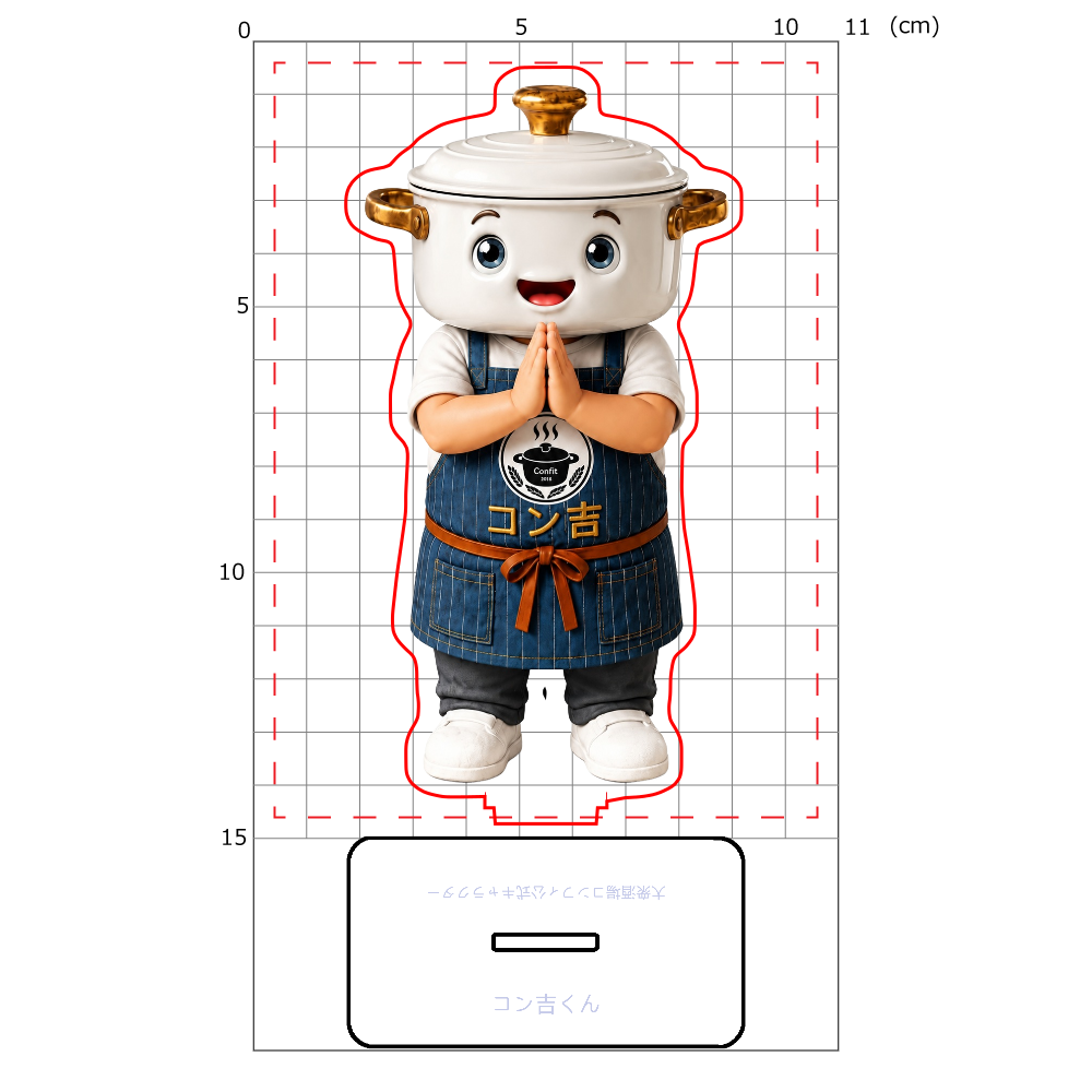 公式キャラクターコン吉くん「おねがいアクスタ」15cm