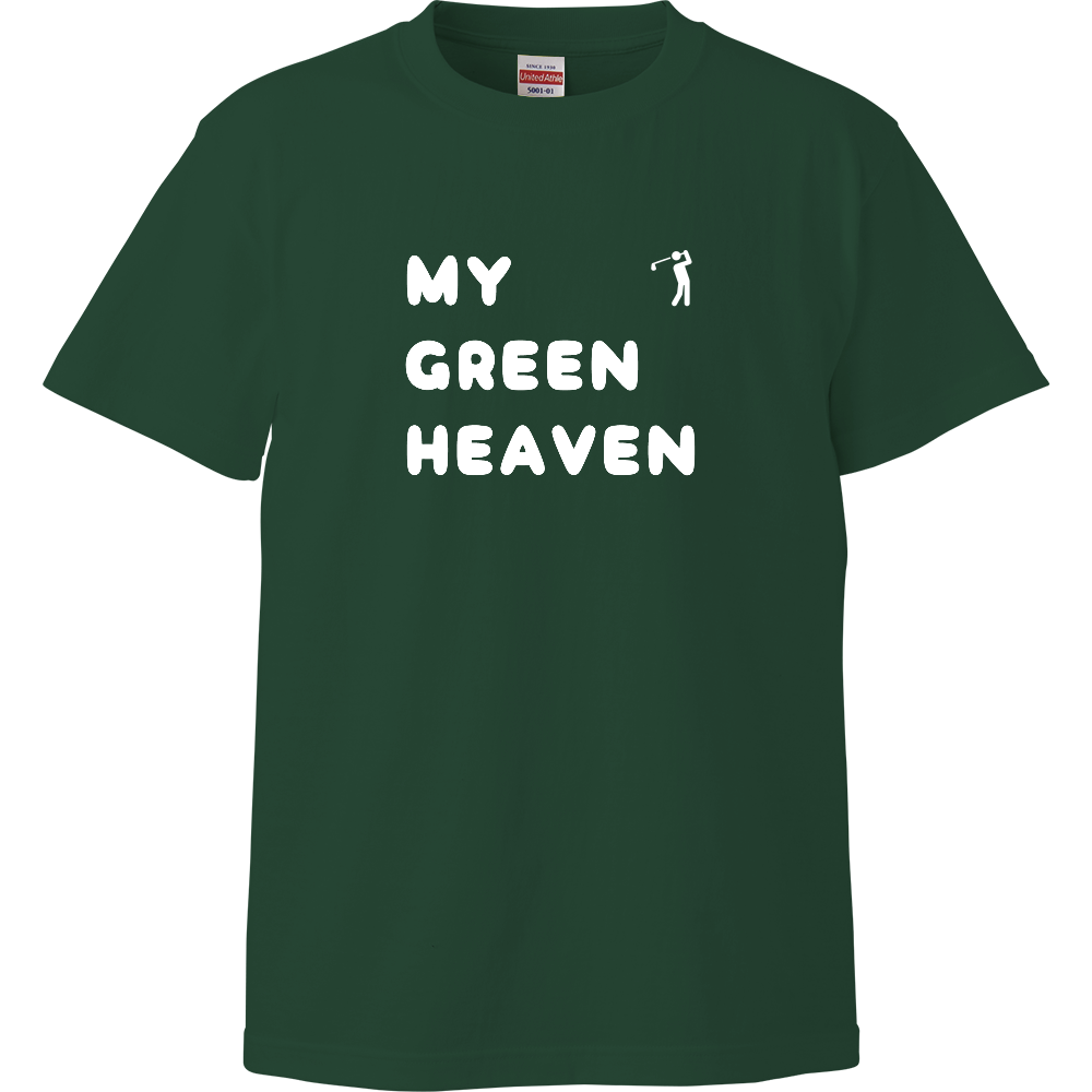 MY GREEN HEAVEN（マイ・グリーン・ヘブン）ハイクオリティーTシャツ（アイビーグリーン）