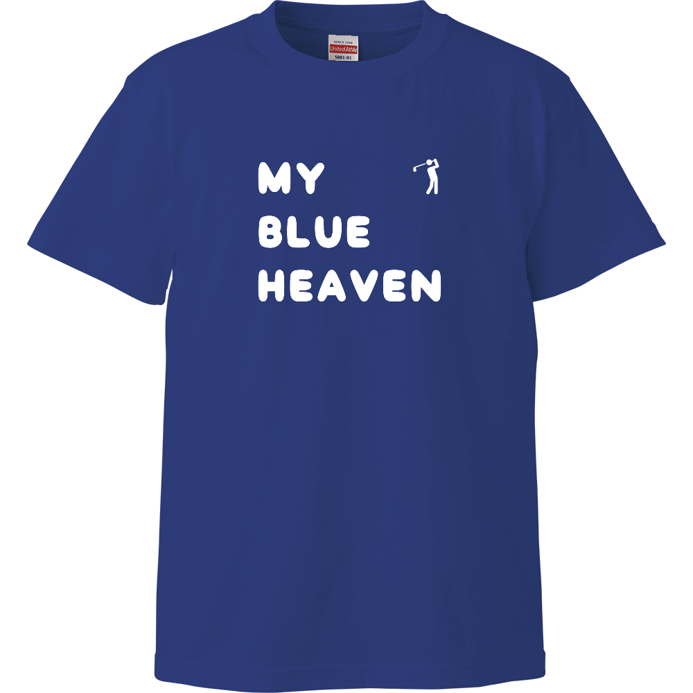 MY BLUE HEAVEN(マイ・ブルー・ヘブン)ハイクオリティーTシャツ(ロイヤルブルー)