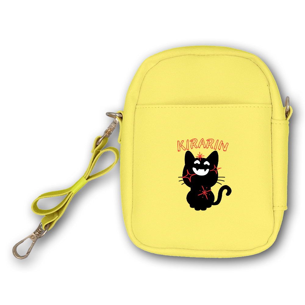 TABINEKO