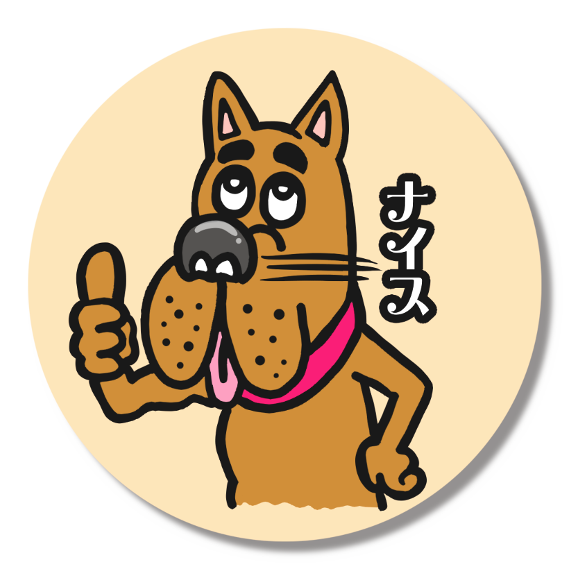ダルかわ犬バッジ♪