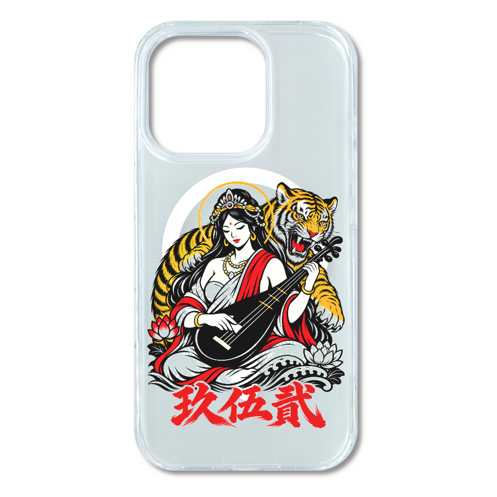 玖伍貮 虎と弁財天