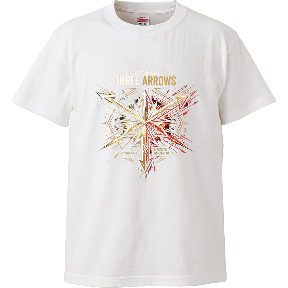 [Tシャツ] The lesson of the three arrows