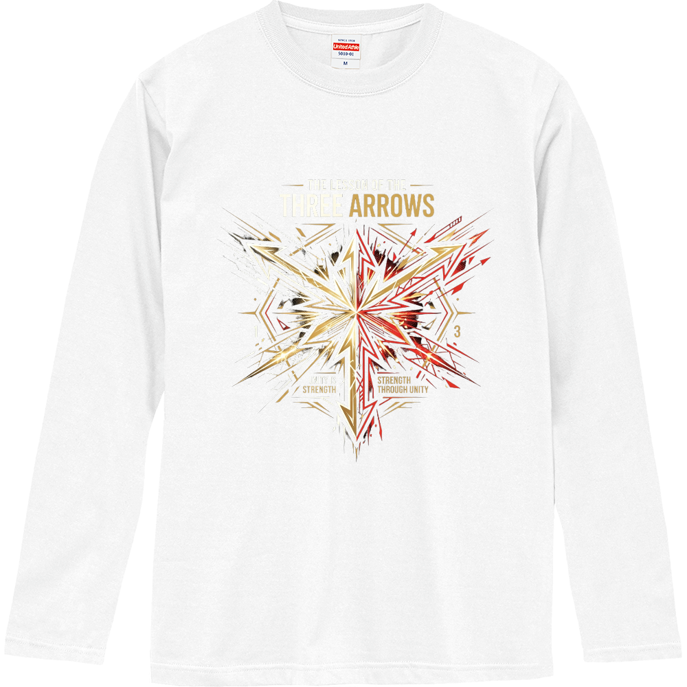 [ロングTシャツ] The lesson of the three arrows