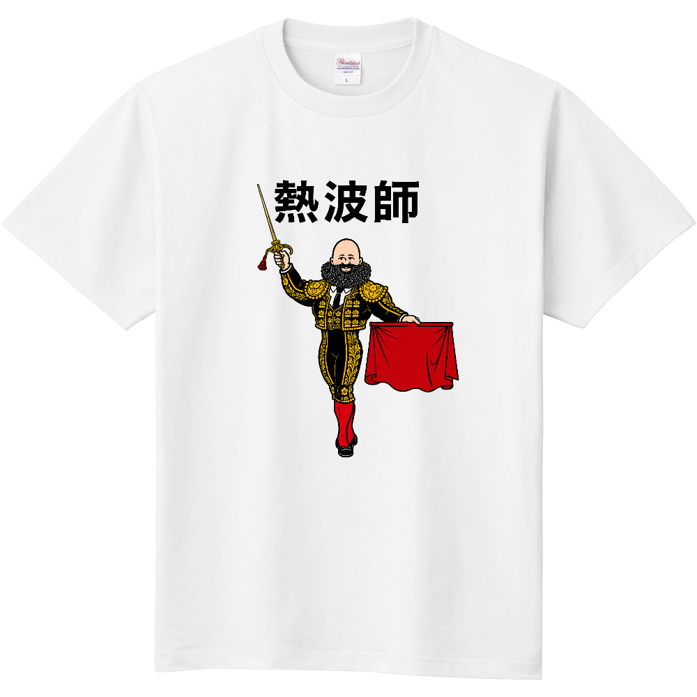 SAUNA MANIATOKYO Tシャツ