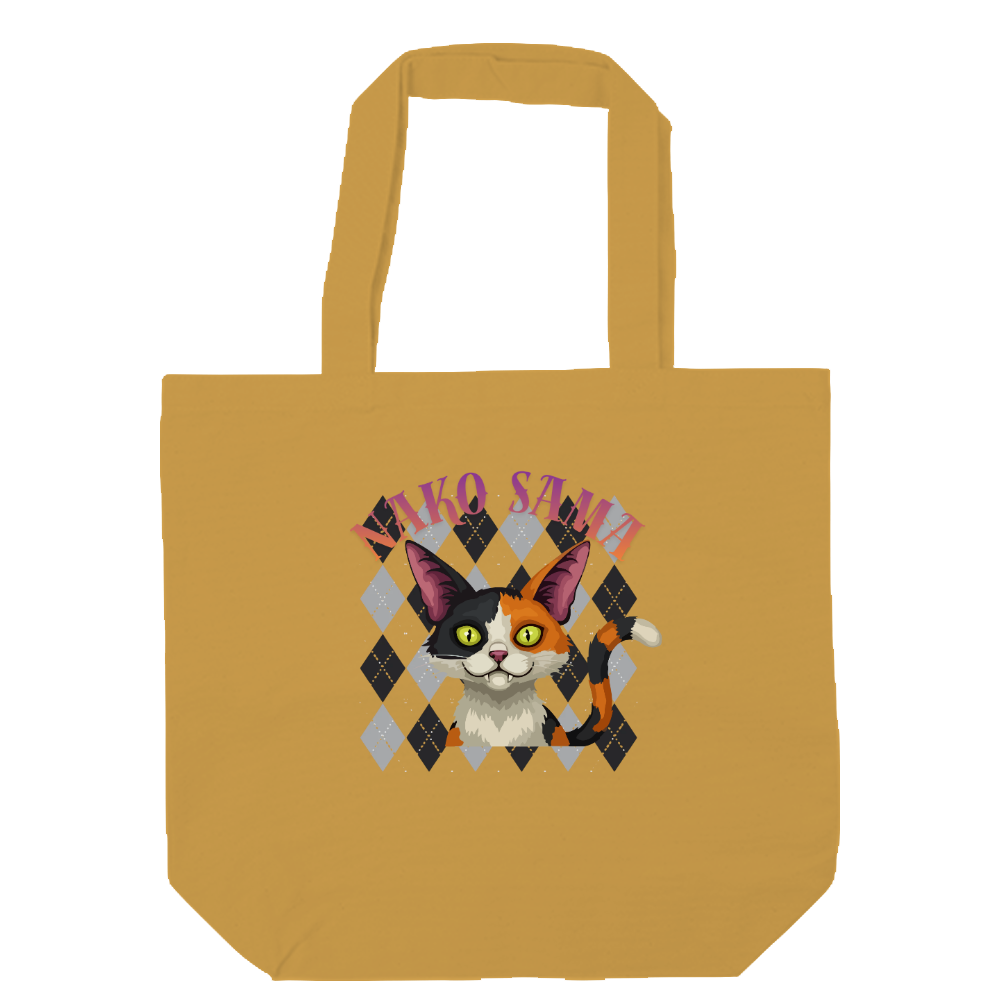 TABINEKO