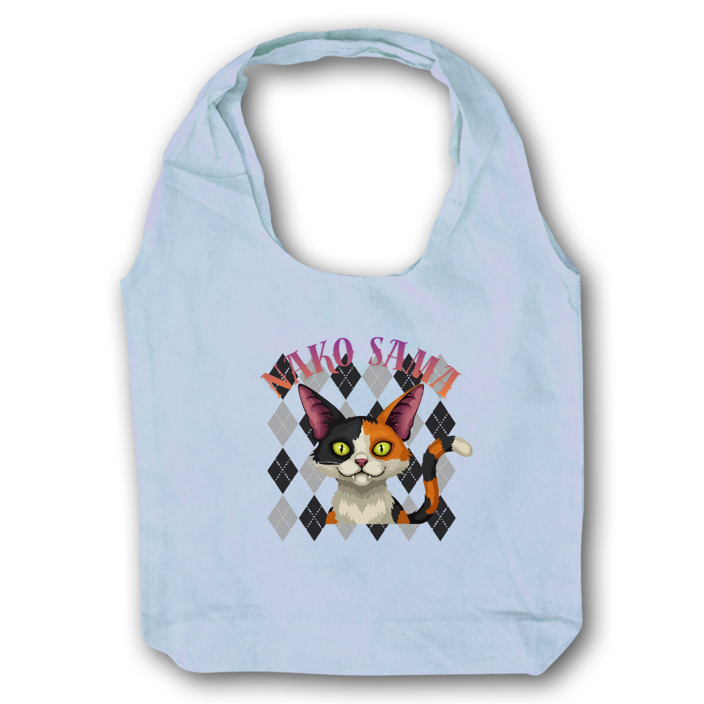 TABINEKO